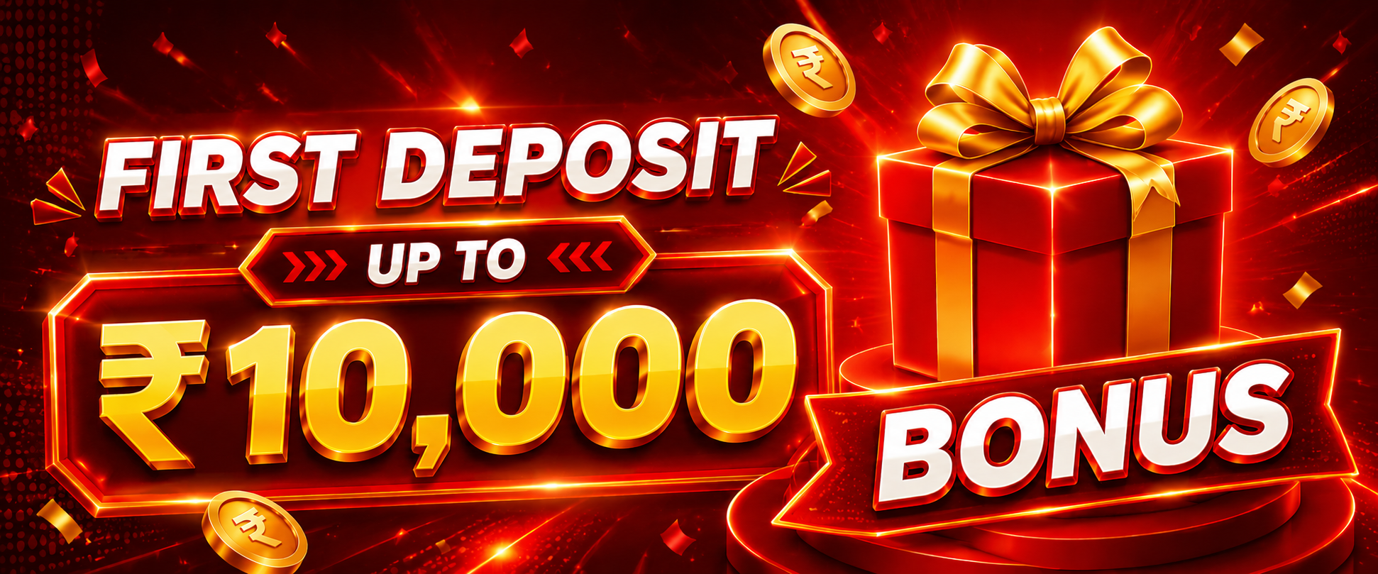 First deposit bonus
