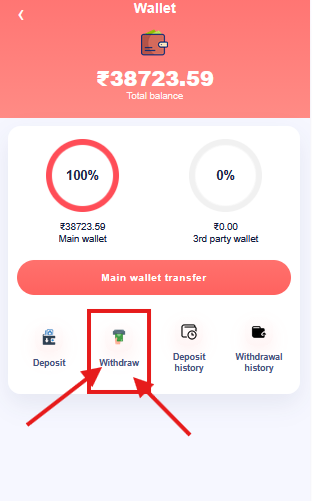Withdraw wallet screen
