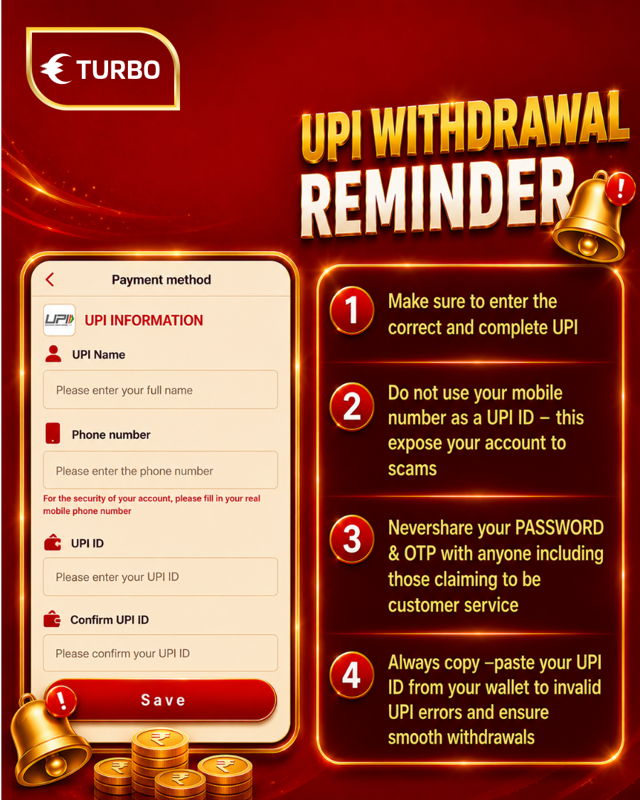 UPI Withdrawal Reminder
